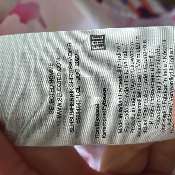 Selected Homme Henrik Slim Fit Floral Button Down Shirt - Picture 8 of 10